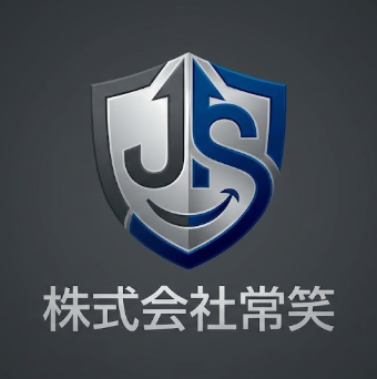 株式会社常笑 ロゴ